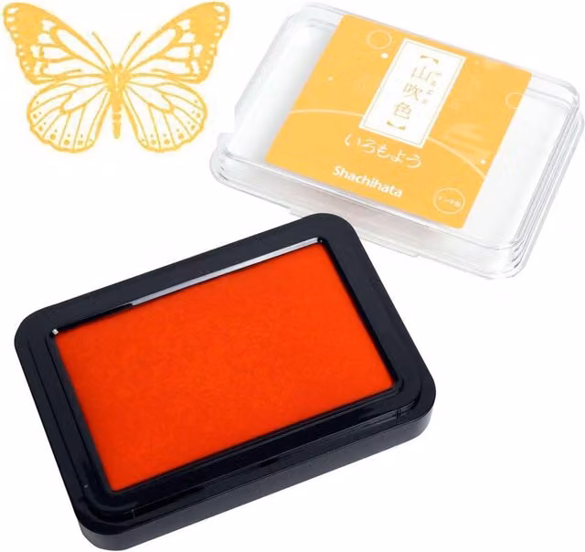 Artline Iromoyo Ink Stamp Pad in Yellow and Orange