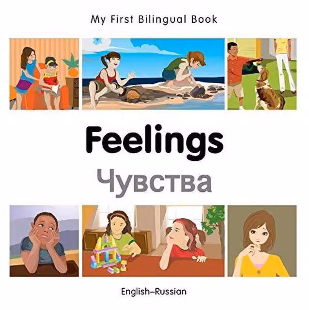 Milet Publishing My First Bilingual Book Feelings English-Russian Multicolour Cardboard Board Book