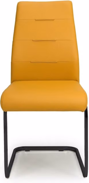 Shankar Set of 4 Modern Yellow Dining Chairs with Synthetic Leather and Metal Cantilever Base