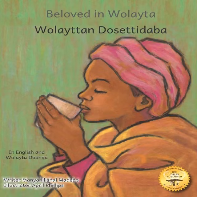 Beloved in Wolayta: Gifts of the Coffee Tree in English and Wolayta by Ready Set Go Books, Multicolour Paper Book