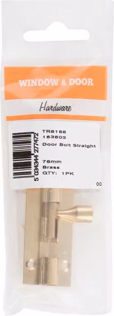 Hiatt Brass Door Add Lock in Gold, 8 cm