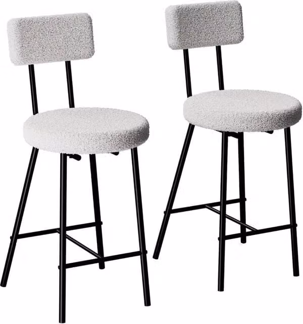 KORVIXA Set of 2 Modern White Boucle Dining Chairs