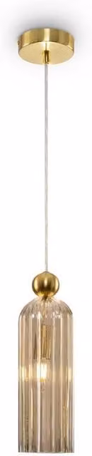 Netlighting Antic Modern Slim Pendant Ceiling Light in Gold and Brass with Cognac Glass Shade – 1