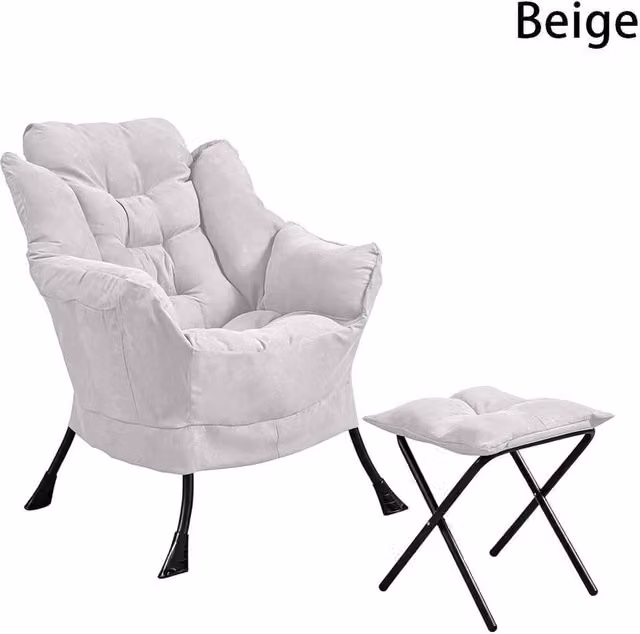 KORVIXA Beige Modern Lazy Armchair with Ottoman and Metal Frame, W/D/H: 100 x 100 x 100 cm