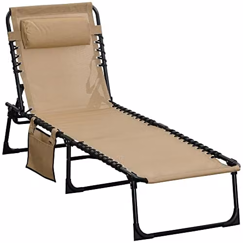 Outsunny Portable Folding Camping Bed Cot with Adjustable Headrest and Side Compartments, Beige, W/D/H: 190 x 68 x 30 cm