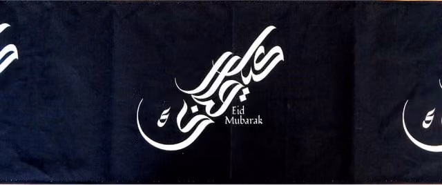 Peacock Supplies Eco Eid Table Runner in Black and White Graphic Ethnic Design