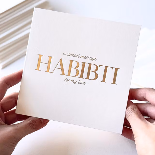 Peacock Supplies Habibti Love Luxury Special Message Card in White and Gold