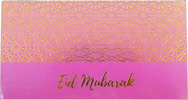 Peacock Supplies Eid Mubarak Money Envelopes in Purple and Gold Paper
