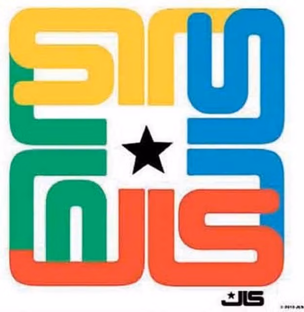 JLS Square Multicoloured Cork Logo Coaster