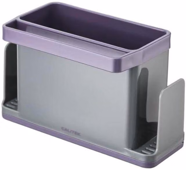 CALITEK Purple Plastic Sink Caddy Washing Up Organiser with Removable Drip Tray