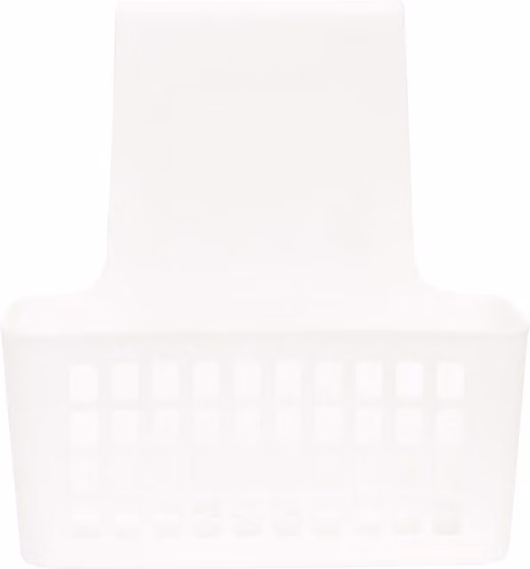 Orsina White Small Hanging Organiser Basket, Slatted Plastic Vented Bin for Bathroom or Kitchen Storage, W/D/H: 25.0 x 43.0 x 48.0 cm – 1