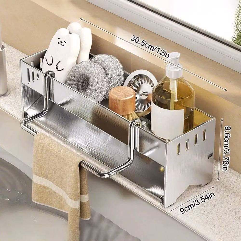 KORVIXA Silver Kitchen Sink Caddy Basket Drain Rack – 2