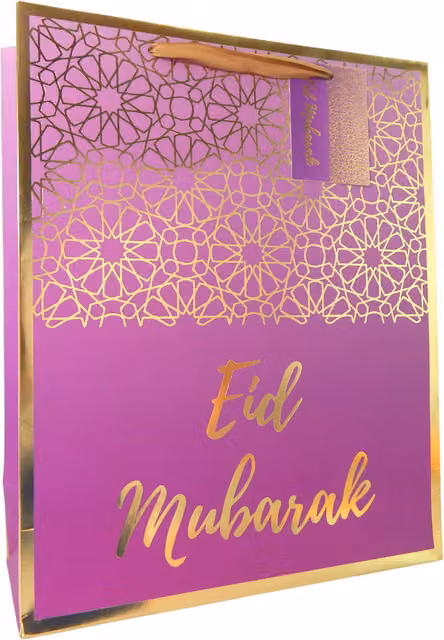 Peacock Supplies Purple Paper Eid Mubarak Gift Bag