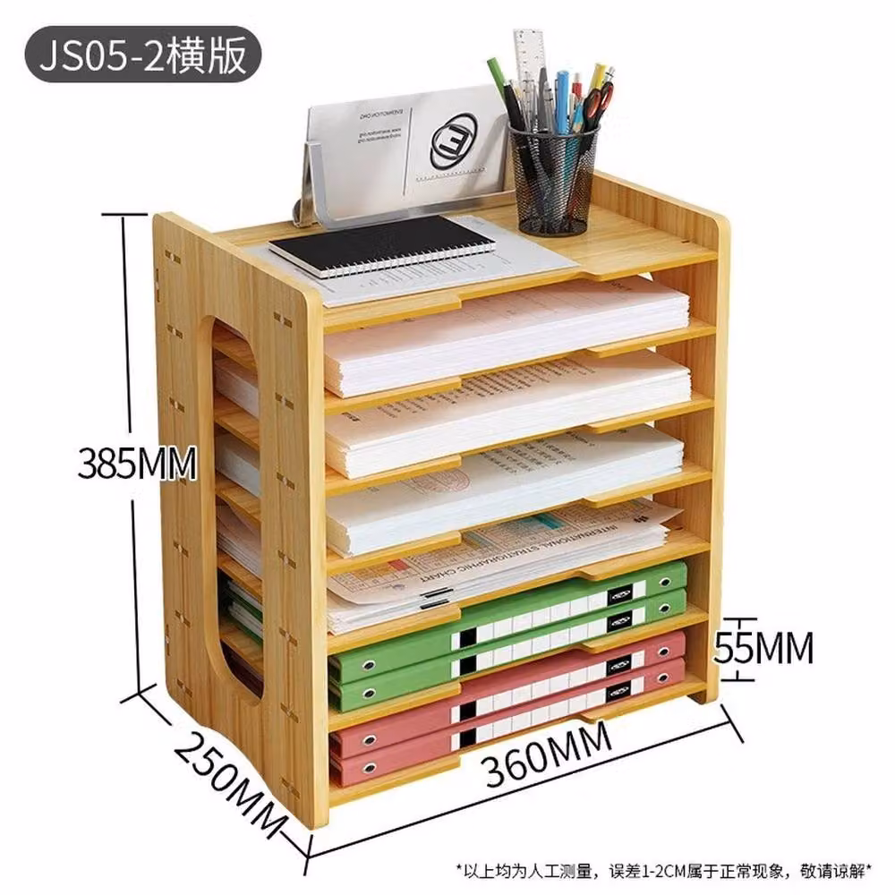 NESTLUNE 7 Tier Wood Desktop Filing Letter Tray Holder in Brown, W: 100 cm, D: 15 cm, H: 15 cm – 2