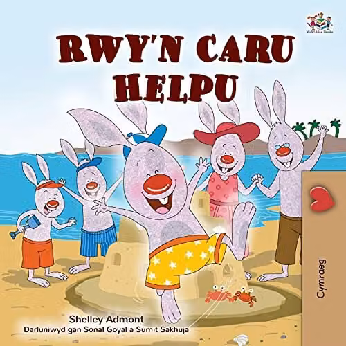 I Love to Help Welsh Children's Book by Kidkiddos Books, Multicolour Paper Edition