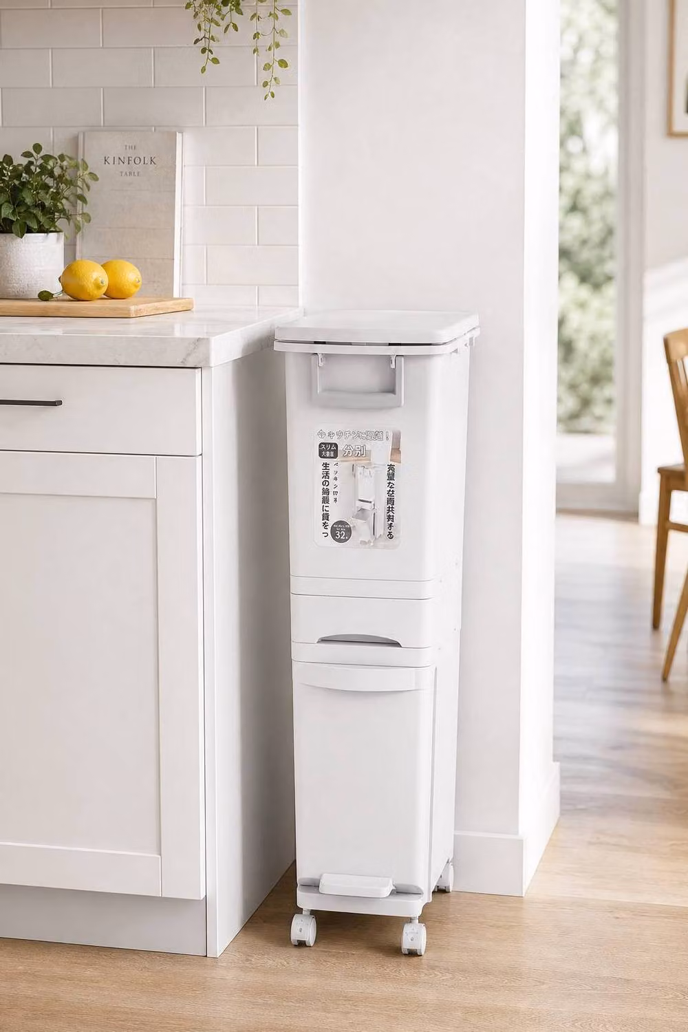 ExtraStar 32L Multi Compartment Tall Kitchen Recycling Rubbish Bin with Removable Inner Buckets, White, H: 84 cm, W: 36 cm, D: 42 cm – 2