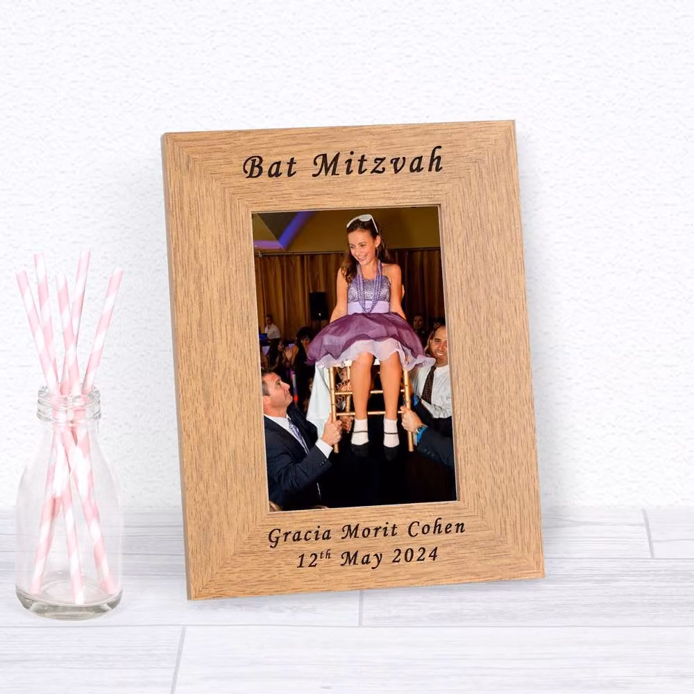 Uniqueful Personalised Bar Mitzvah Wood Picture Frame, Silver Finish in Brown, Single Rectangular Tabletop Frame for Children, 6x4 in