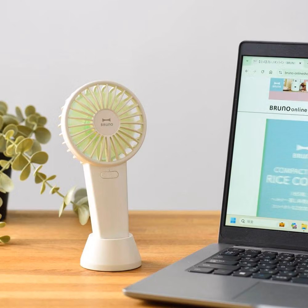 BRUNO Double Fleur Mini Portable Fan in Grey and White – 2