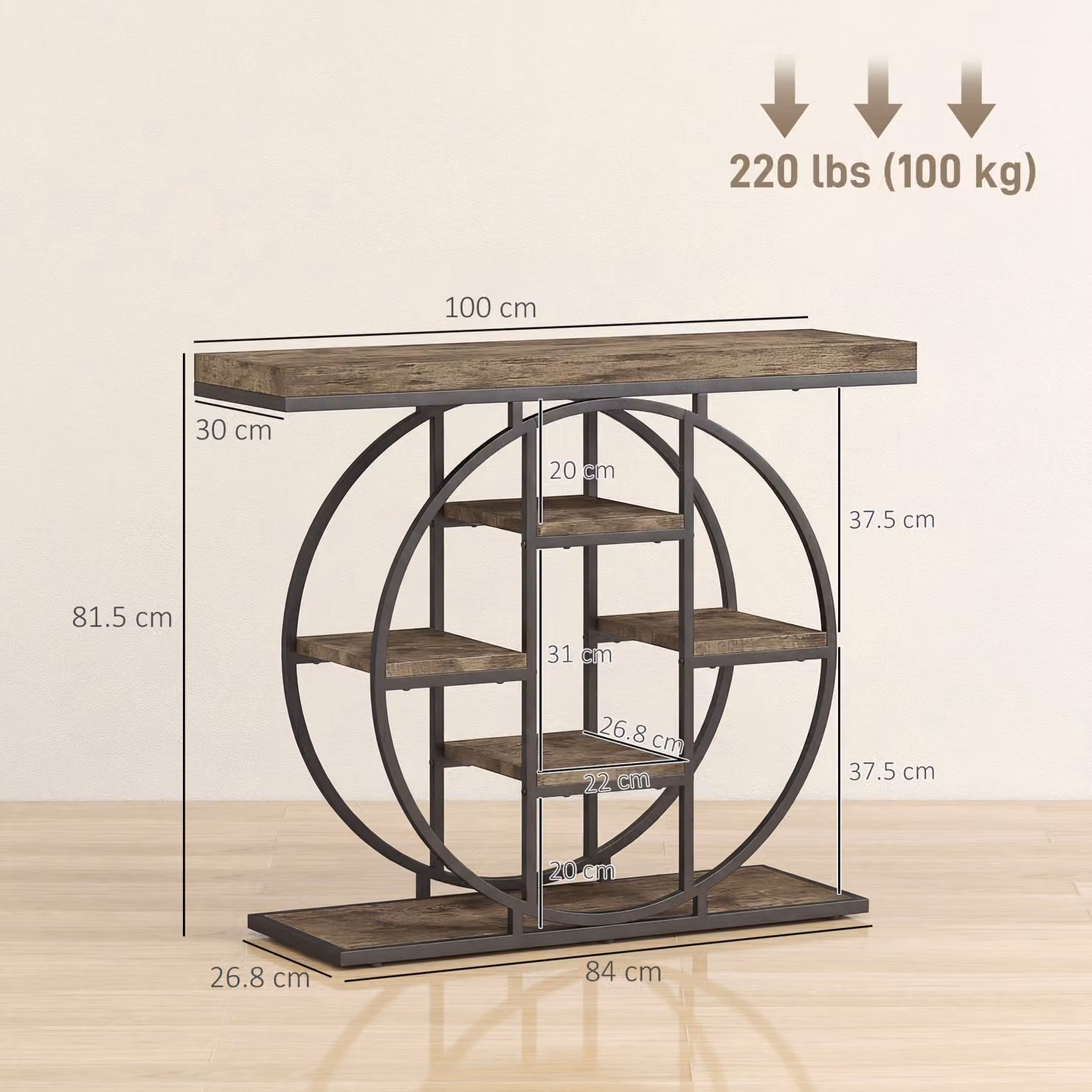 HOMCOM Industrial Console Table with Storage Shelves in Brown – 2