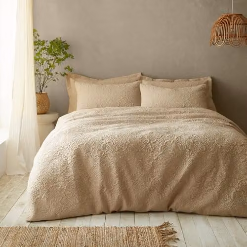 Pinsonic Casablanca Pineapple Elephant Double Duvet Cover Set with Pillowcases in Beige and Sand, W/D/H: 200 x 200 cm