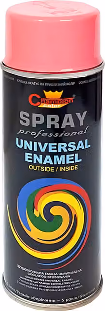 Sola Universal High Gloss Enamel Spray Paint, Heather Violet (RAL 4003), 400 mL