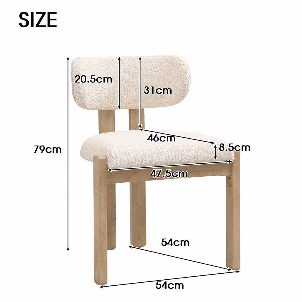 ModernLuxe Set of 4 Solid Wood Dining Chairs with Beige Bouclé Upholstery – 2