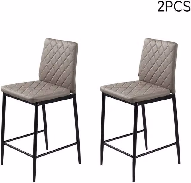 KORVIXA Set of 2 Grey PU Leather Modern Bar Stools for Kitchen and Breakfast Areas