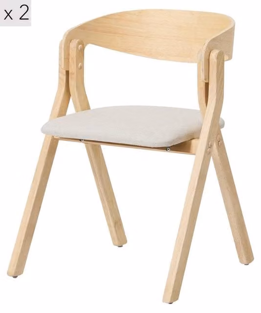 Nordlys Set of 2 Scandinavian Style Walnut Wood and Fabric Dining Chairs in Brown and Beige