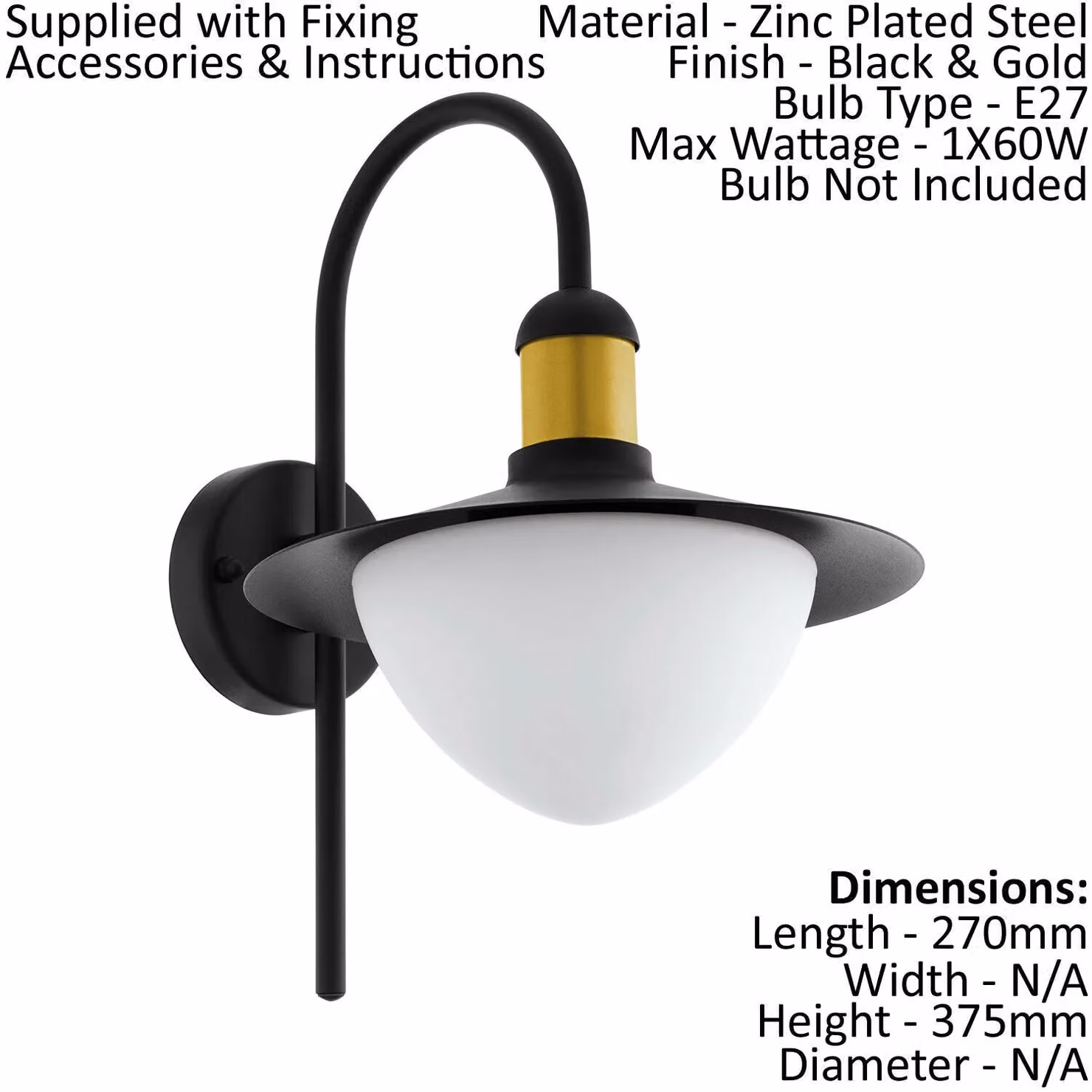 Loops 2 Pack Modern IP44 Outdoor Wall Lanterns in Black and Gold/Brass, 60W E27 – 2