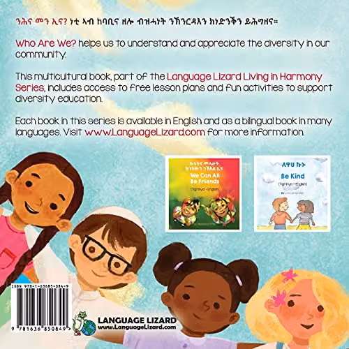 Language Lizard Who Are We? Tigrinya-English Bilingual Living in Harmony Multicolour Book – 2