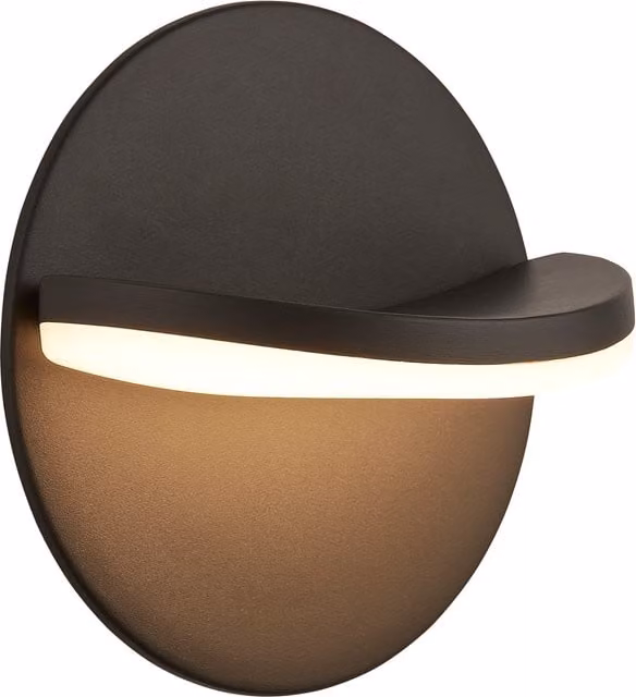 Lighting Collection Kyst Disc Round Outdoor LED Wall Light in Grey or Black – 1