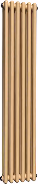 Lux Heat Vertical Coloured Column Radiator in Caramel Fudge, 3 Column, H: 150 cm x W: 29 cm