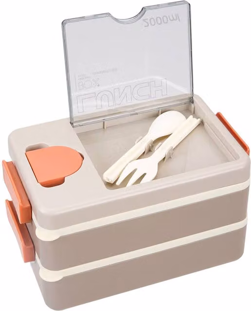 Living and Home 2000ml 2-Tier Leakproof Lunch Box with Cutlery and Sauce Container in Beige