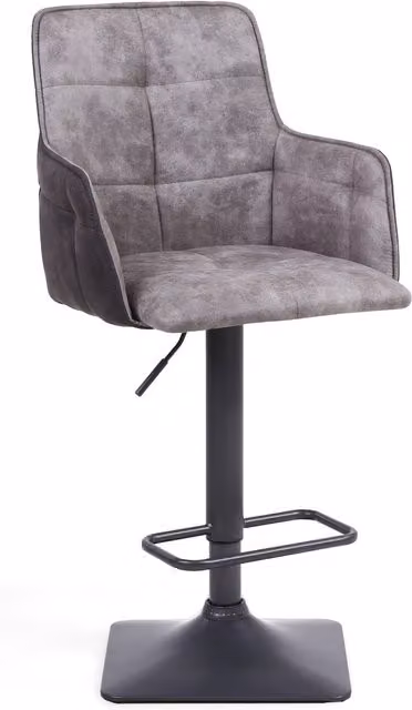 Shankar Orion Pair of Grey Suede Effect Microfibre Bar Stools with Metal Frame – 1