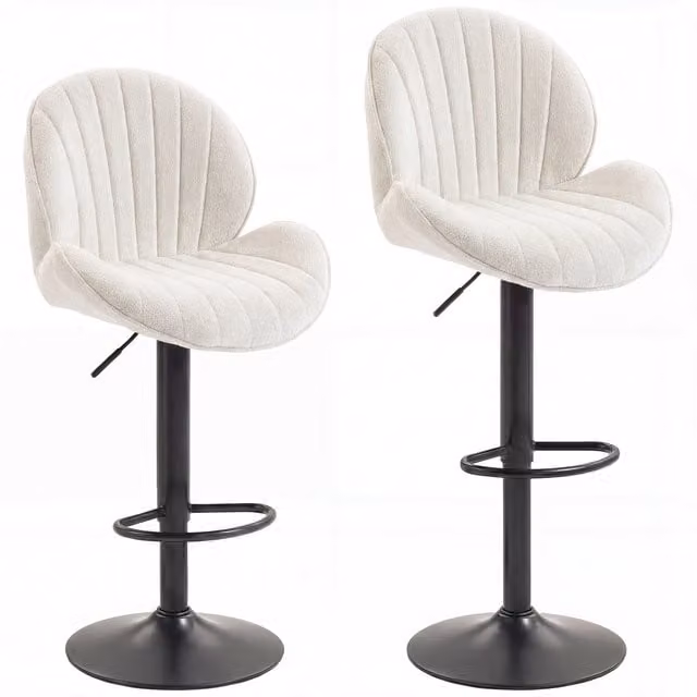 HOMCOM Set of 2 Modern Swivel Bar Stools with Backrest and Footrest, Adjustable Height, Cream/Beige – 1