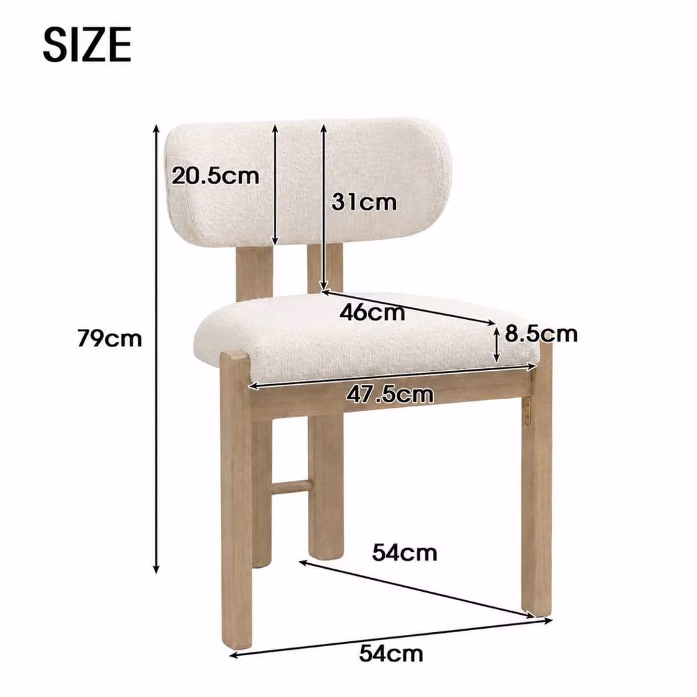 Rolipo Set of 4 Scandinavian Style Solid Wood Dining Chairs in Beige Boucle with Natural Finish – 2