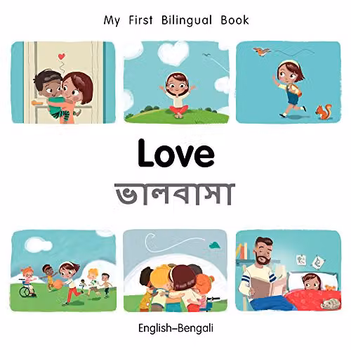 Milet Publishing My First Bilingual Book Love English-Bengali Multicolour Cardboard Book