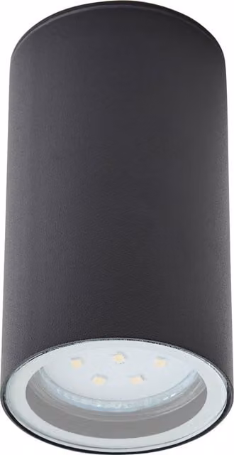 Litecraft Kenn Modern Anthracite Outdoor Flush Ceiling Light