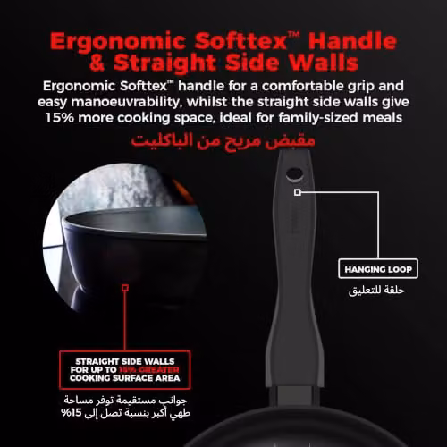 Tower SmartStart Non-Stick Aluminium Frying Pan, Black, 24cm – 7