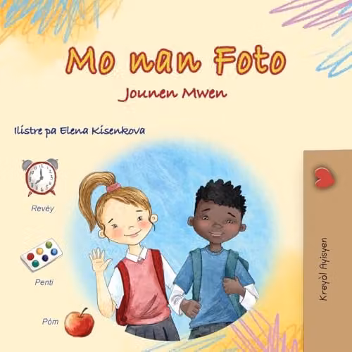 Kidkiddos Books Words in Pictures - My Day Haitian Creole Children's Bedtime Book, Multicolour