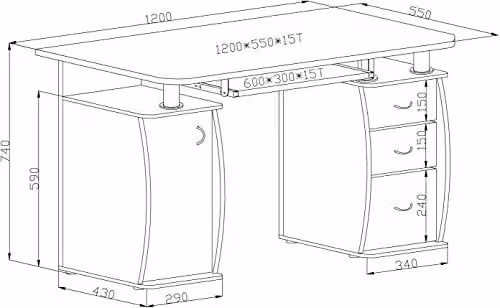 RayGar Beech Deluxe Design Computer Desk with Cabinet and 3 Drawers in Brown, W/D/H: 120 x 55 x 74 cm – 2
