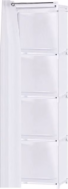EONLION 5-Tier Clothes Organizer Storage Cabinet in White, W/D/H: 50 x 50 x 50 cm