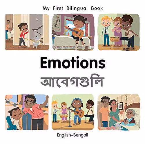 Milet Publishing My First Bilingual Book Emotions English-Bengali Multicolour Paper Book