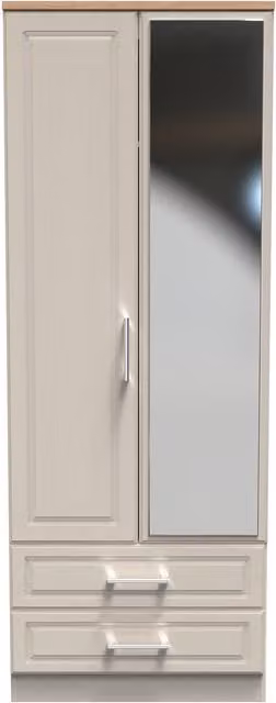 2 U Norfolk Ready Assembled Tall 2 Door Mirrored Wardrobe with 2 Drawers in Taupe