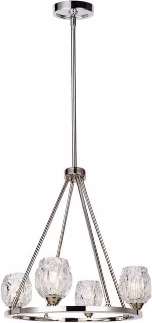 Elstead Rubin Multi Arm Chandelier with 4 G9 Lights in Silver and Grey Finish