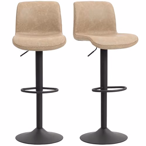 HOMCOM Set of 2 Modern Brown Synthetic Leather Bar Stools with Metal Frame and Backrest