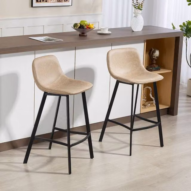EONLION Set of 2 Modern Brown Faux Leather Bar Stools with Back