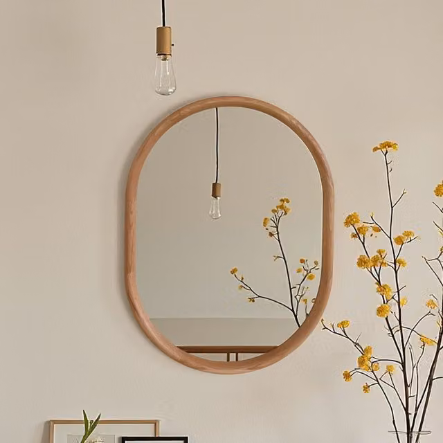 Yearn Modern Oval Wood Wall Mirror in Brown