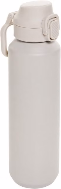 XD Design Lockable Stainless Steel Sports Bottle, 600ml, Beige