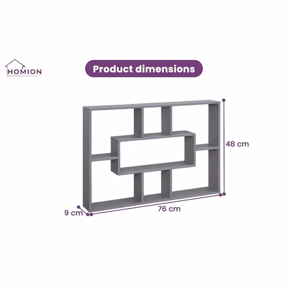 FORGEVIO Grey 7 Compartment Floating Wall Mounted MDF Shelf – 2
